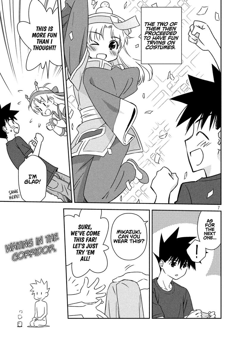 kissxsis_135_7