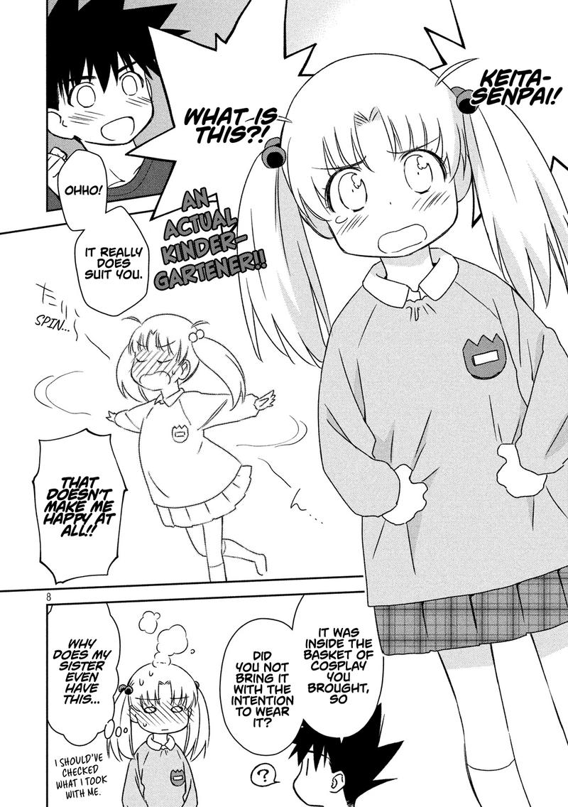 kissxsis_135_8
