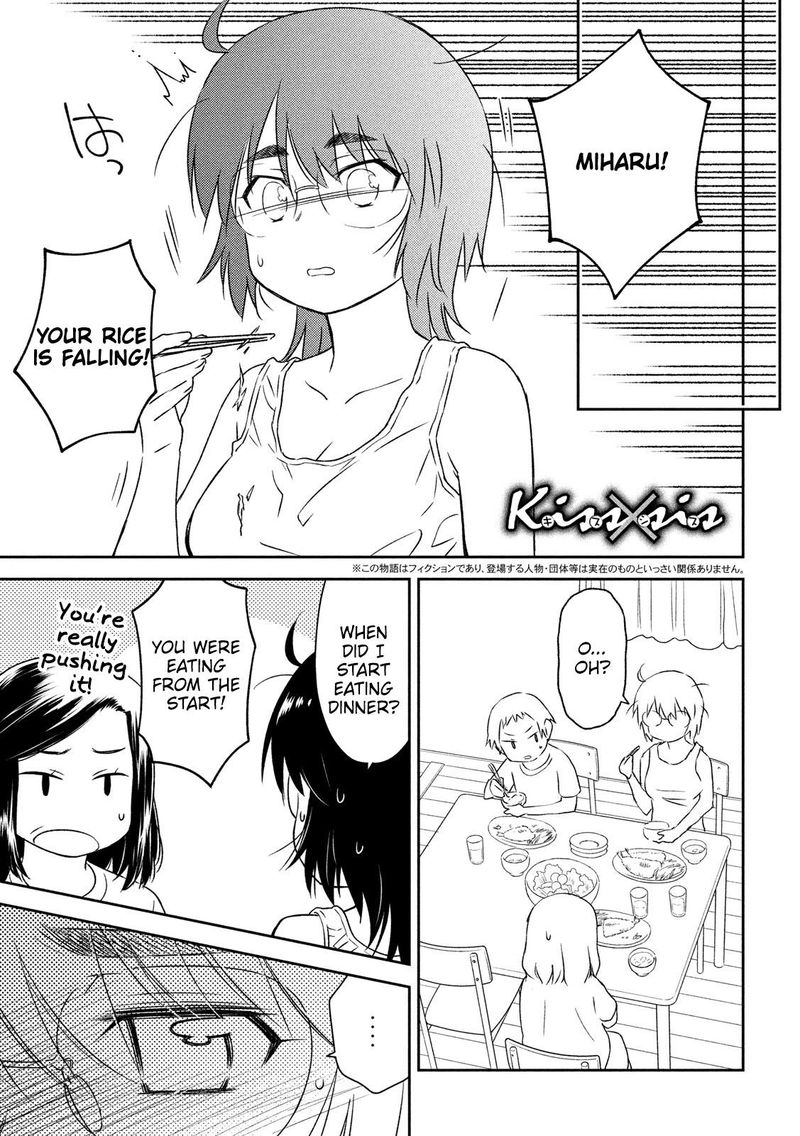 kissxsis_137_1