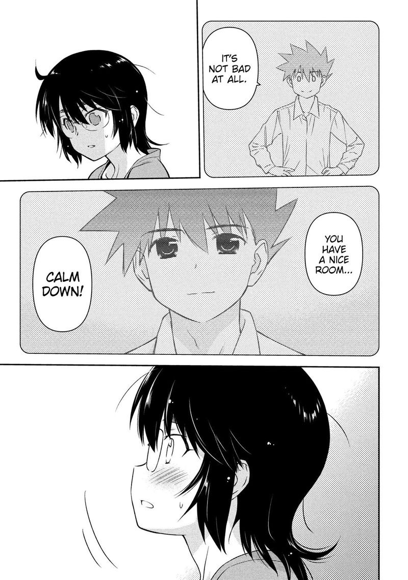 kissxsis_137_13