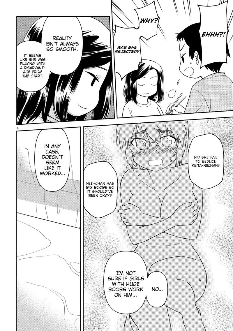 kissxsis_137_4