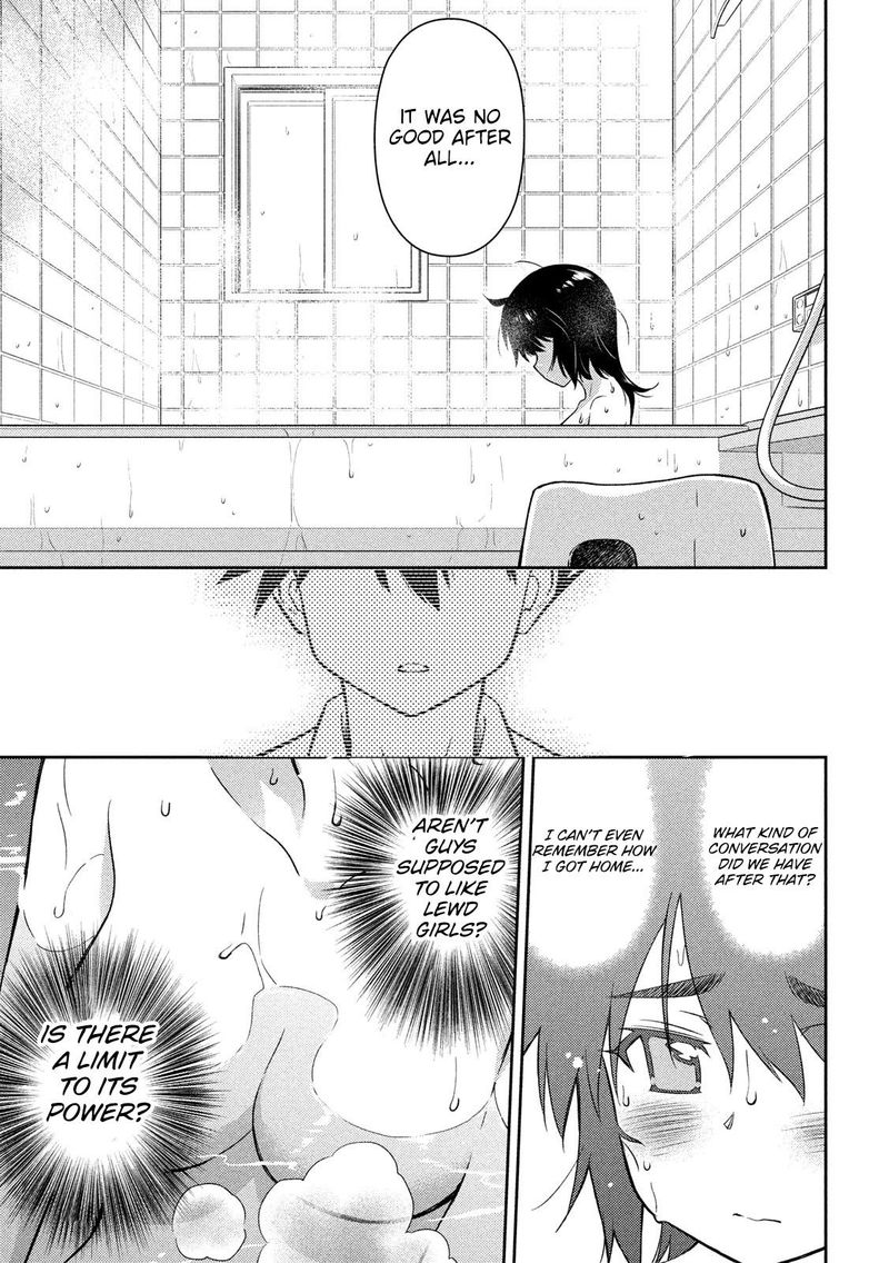 kissxsis_137_5