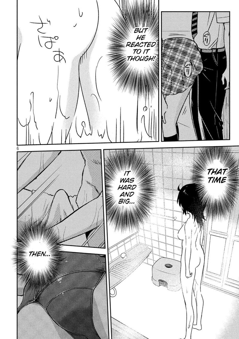 kissxsis_137_6