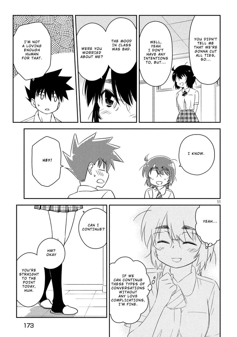 kissxsis_138_11