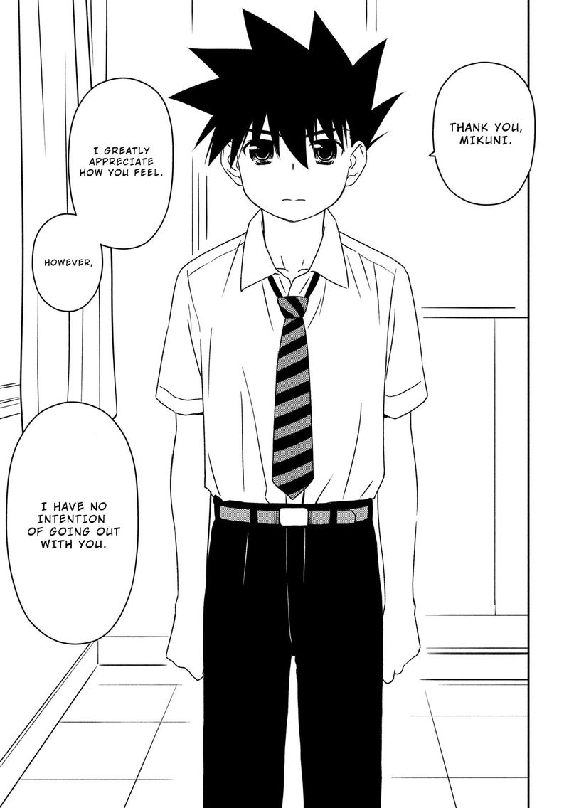 kissxsis_138_14