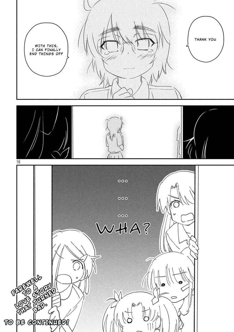 kissxsis_138_16