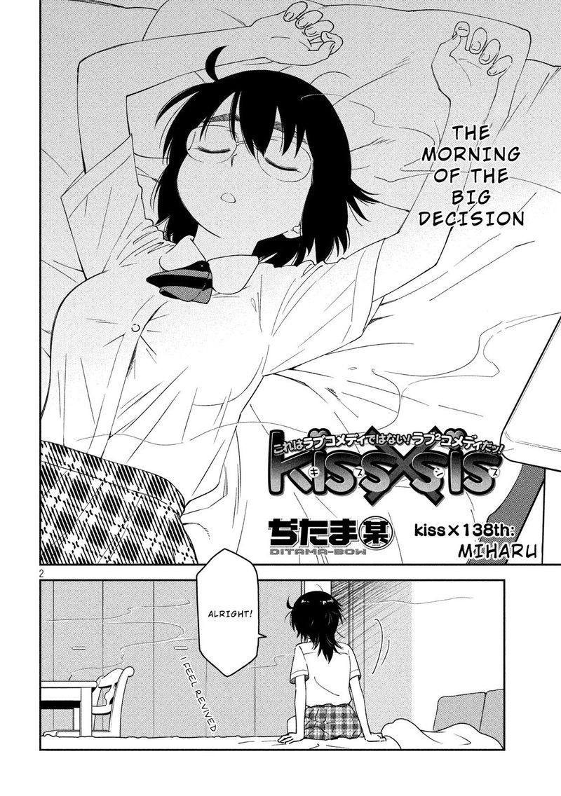 kissxsis_138_2
