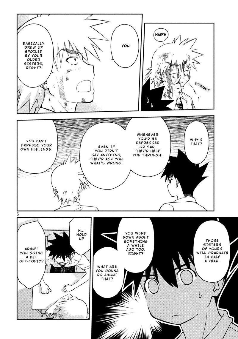 kissxsis_138_6
