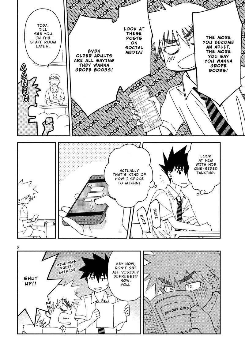 kissxsis_138_8