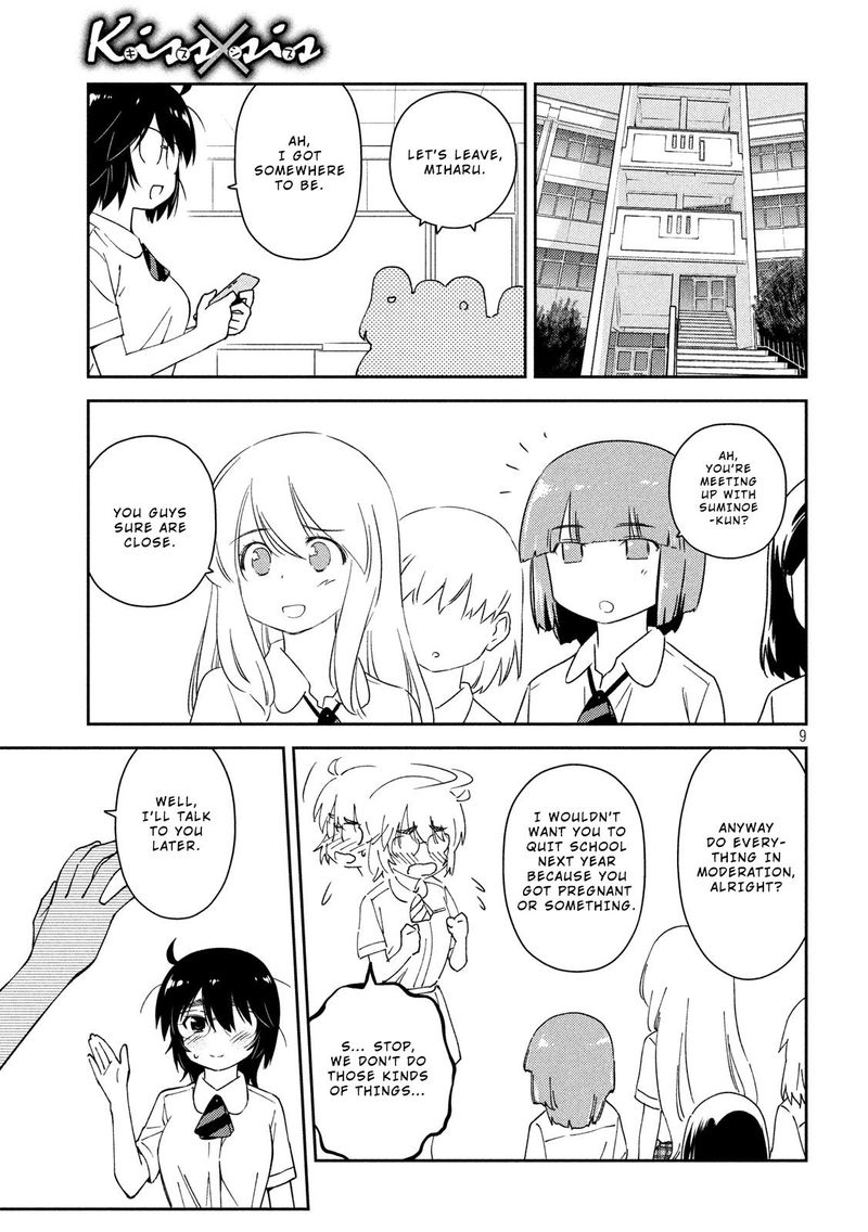 kissxsis_138_9