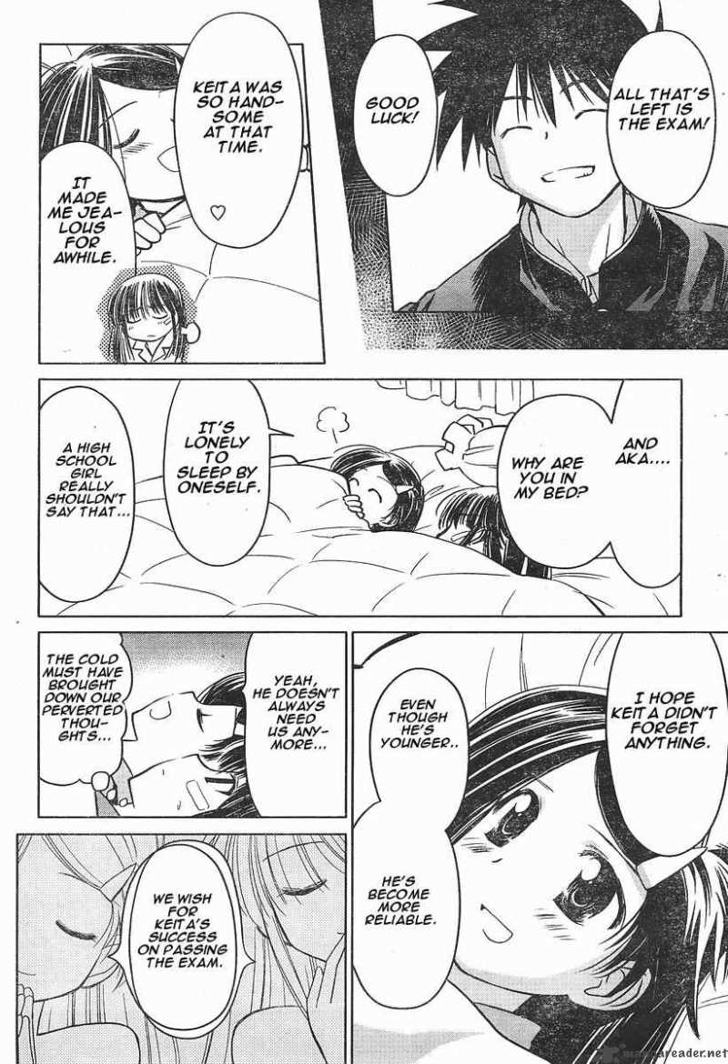 kissxsis_14_12