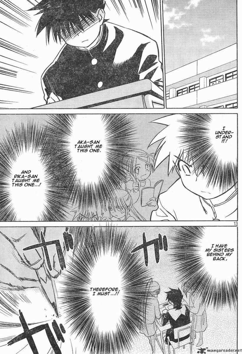kissxsis_14_13