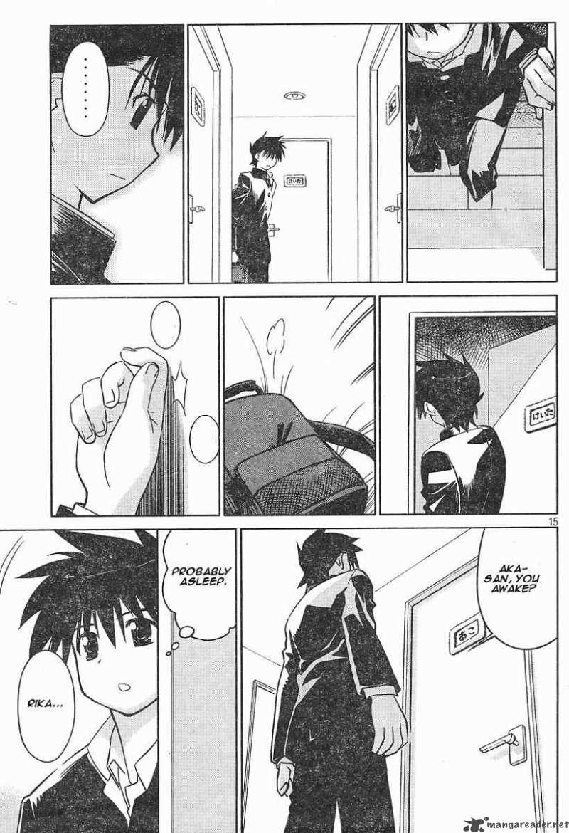 kissxsis_14_15