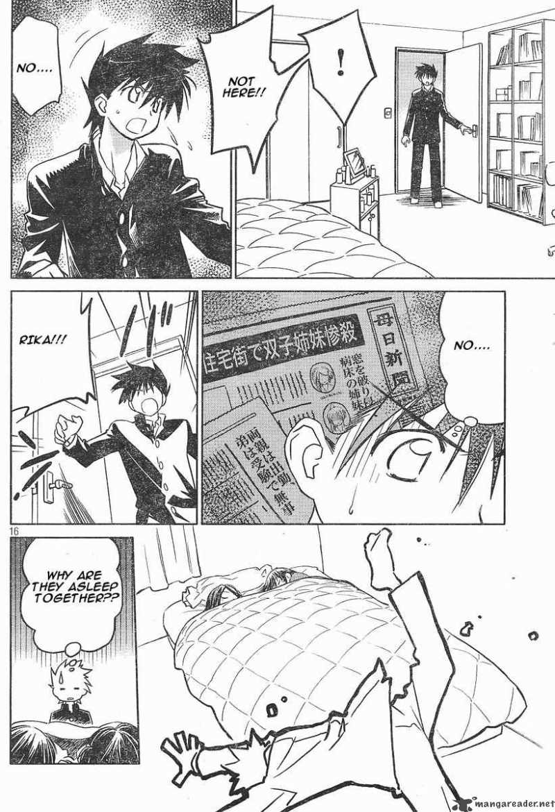 kissxsis_14_16