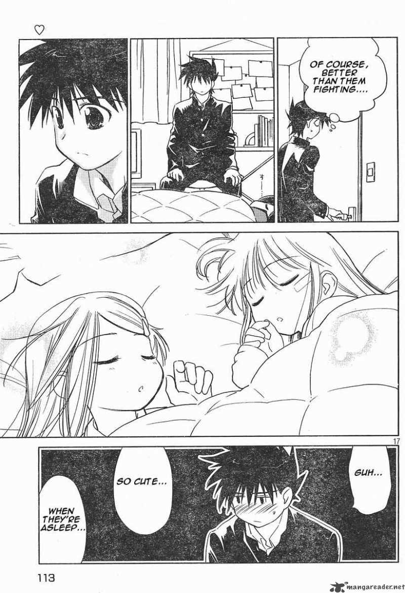 kissxsis_14_17