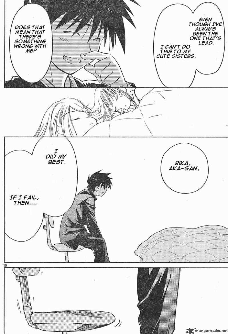kissxsis_14_18