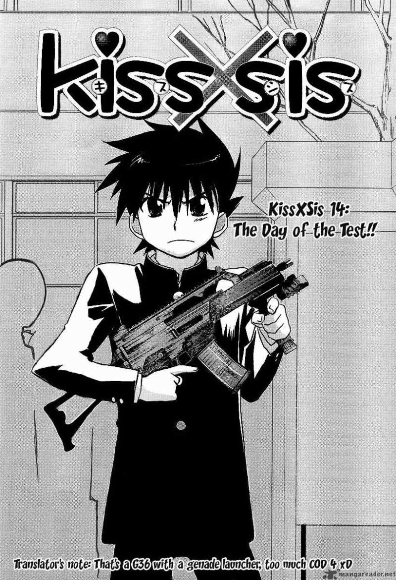 kissxsis_14_2