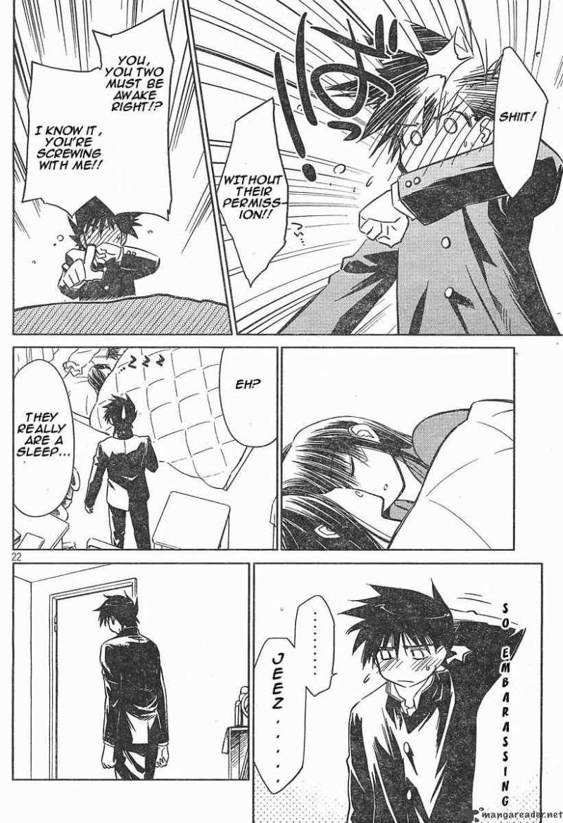 kissxsis_14_21
