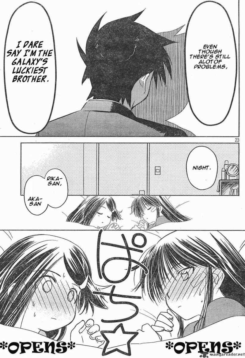 kissxsis_14_22