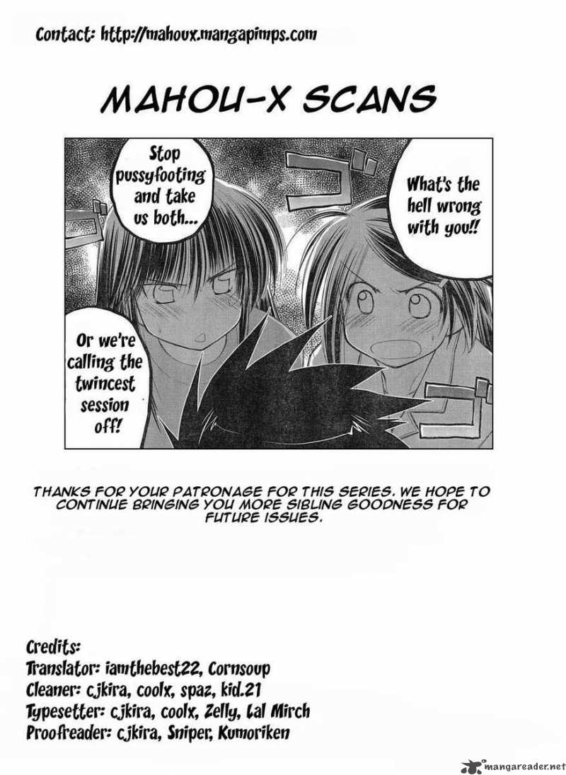 kissxsis_14_24