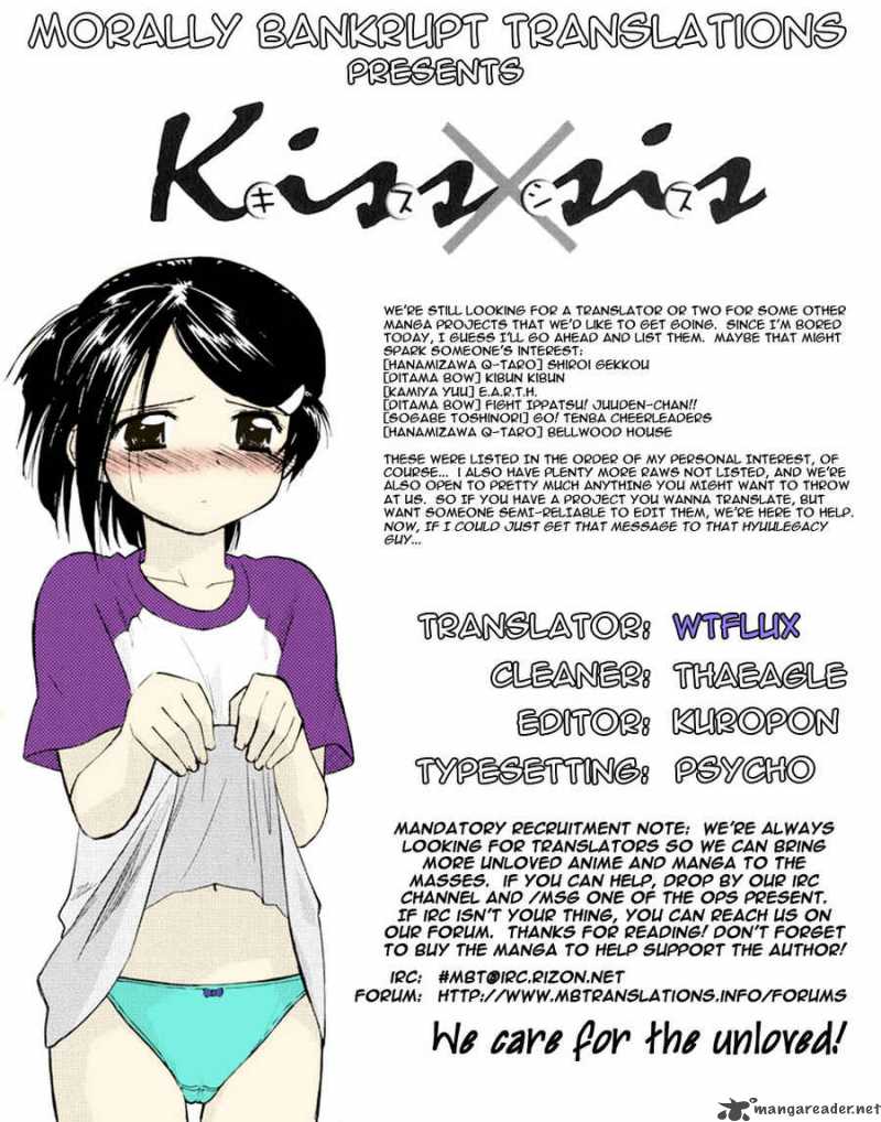 kissxsis_14_25