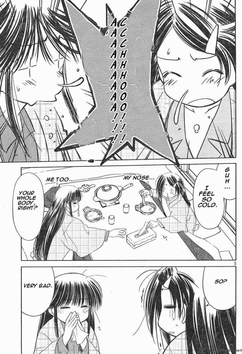kissxsis_14_5