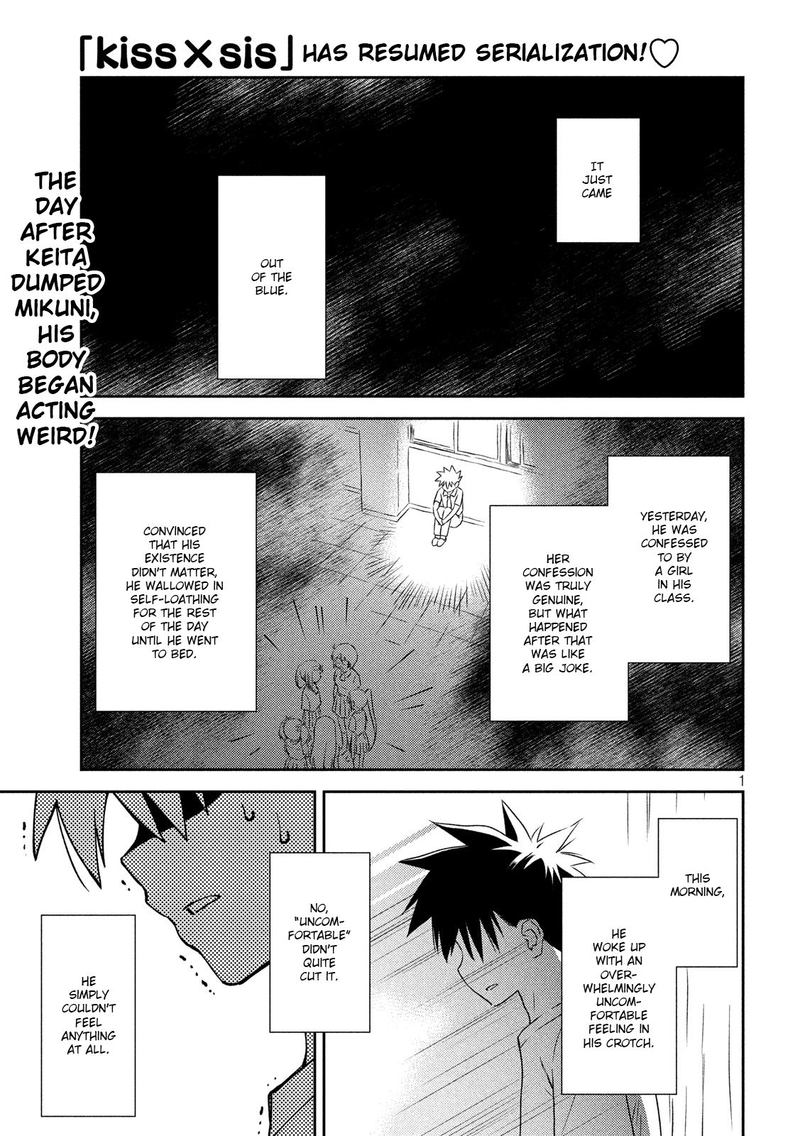 kissxsis_140_1