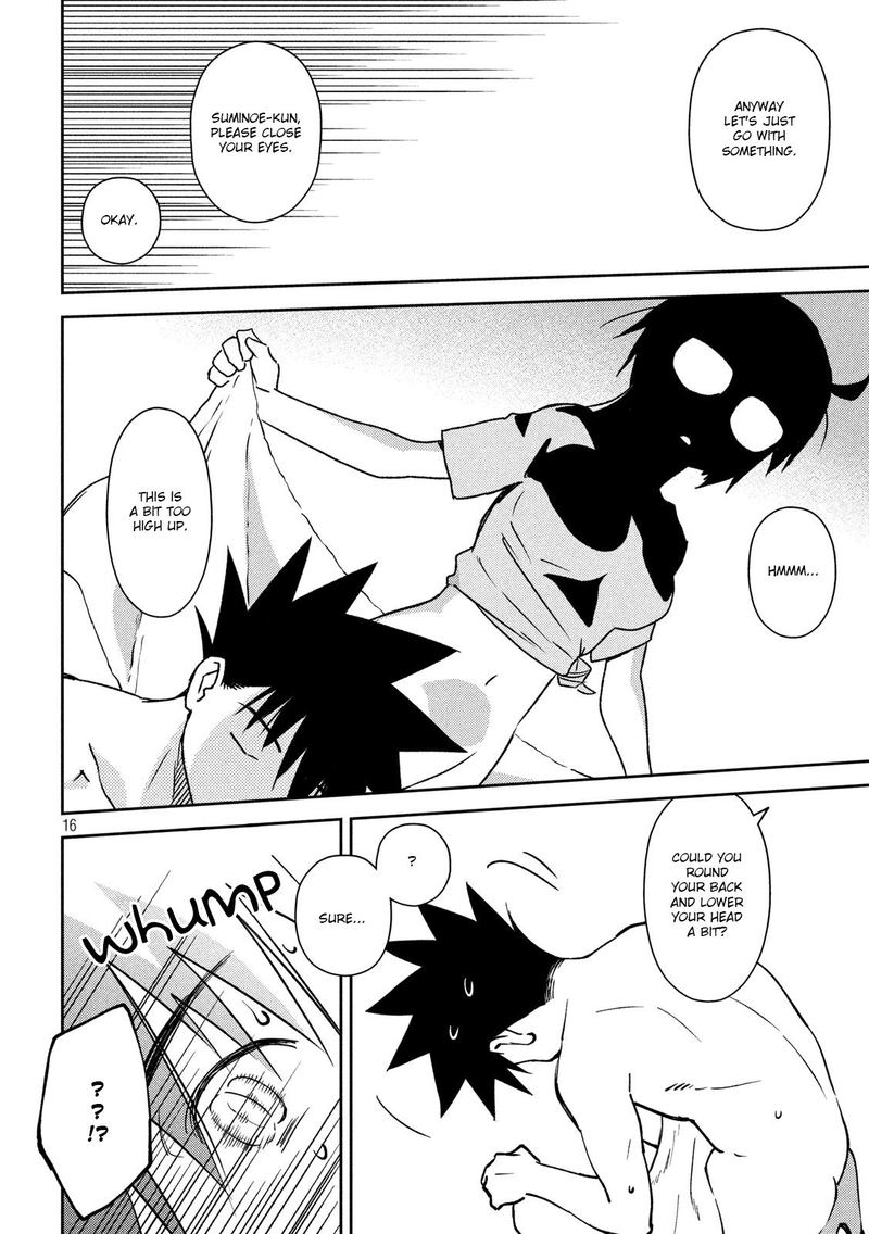 kissxsis_140_16