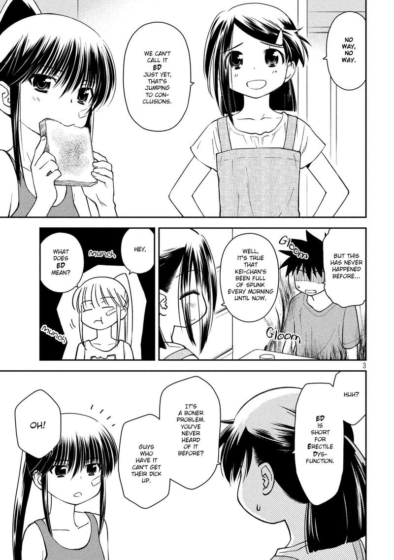 kissxsis_140_3