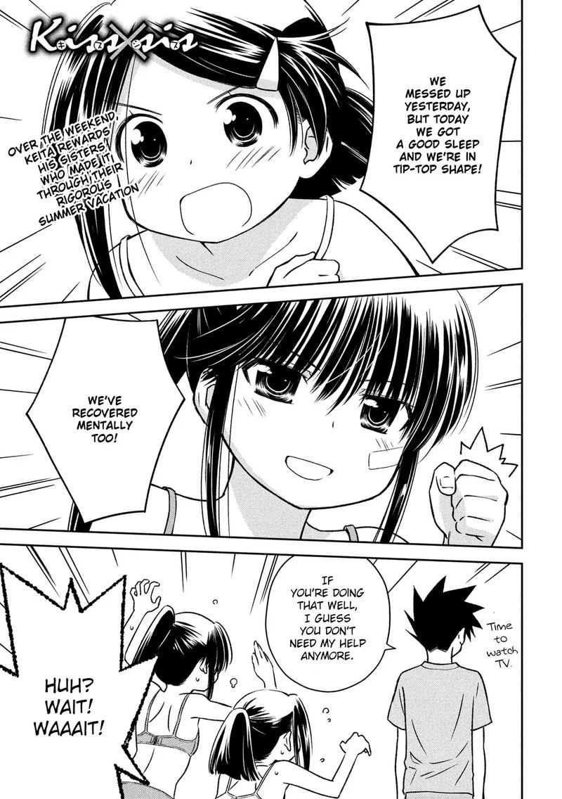 kissxsis_142_1