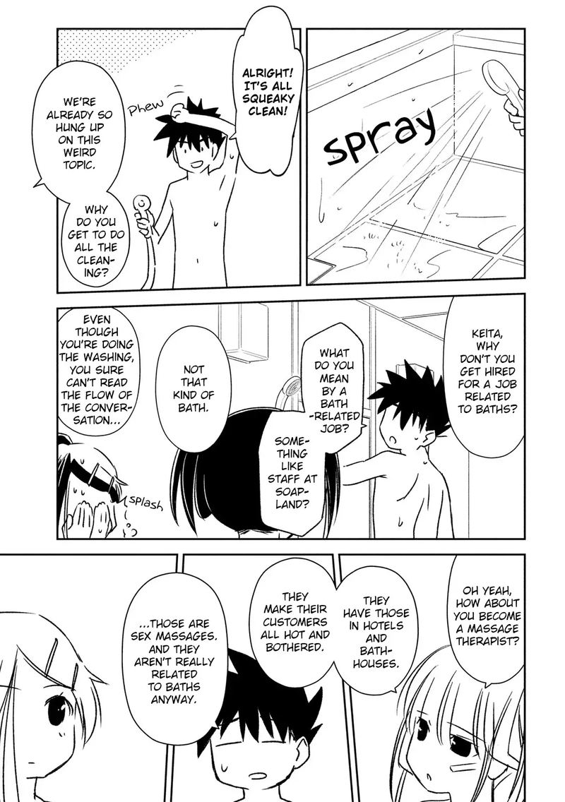 kissxsis_142_19