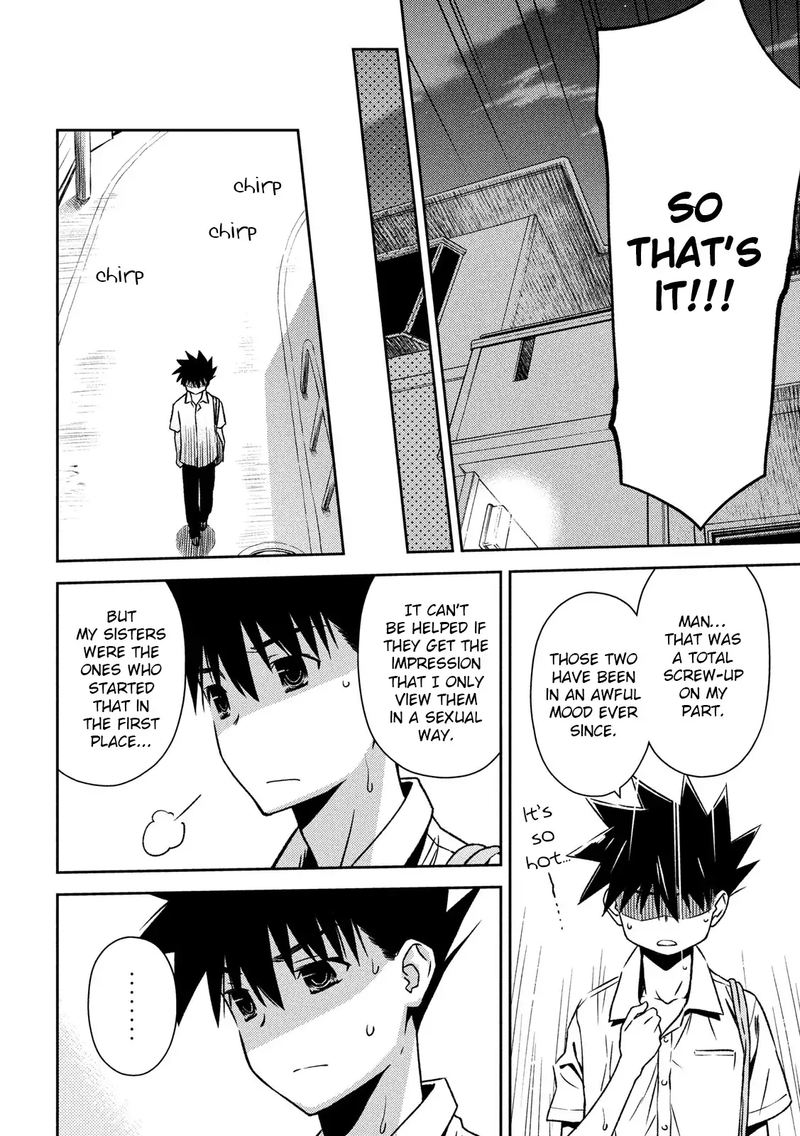 kissxsis_142_22