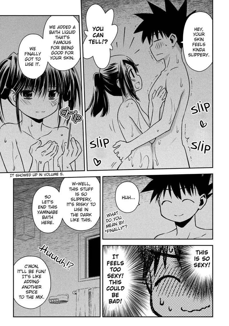 kissxsis_142_7