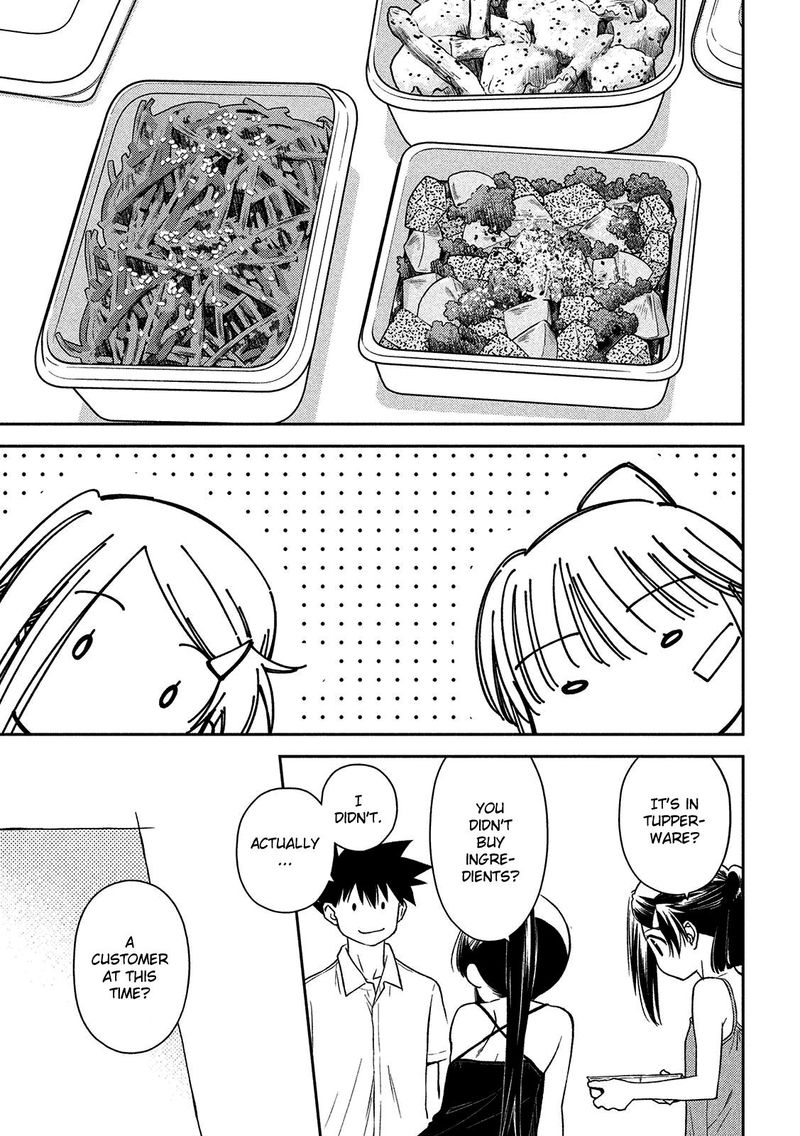 kissxsis_143_11