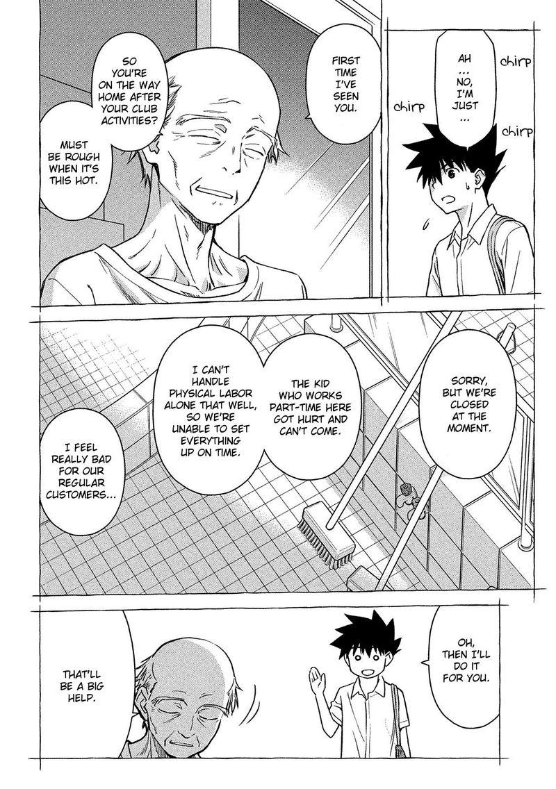 kissxsis_143_12