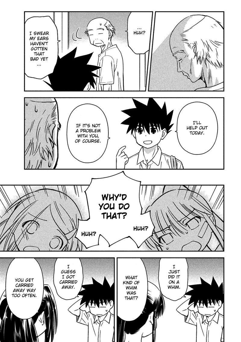 kissxsis_143_13