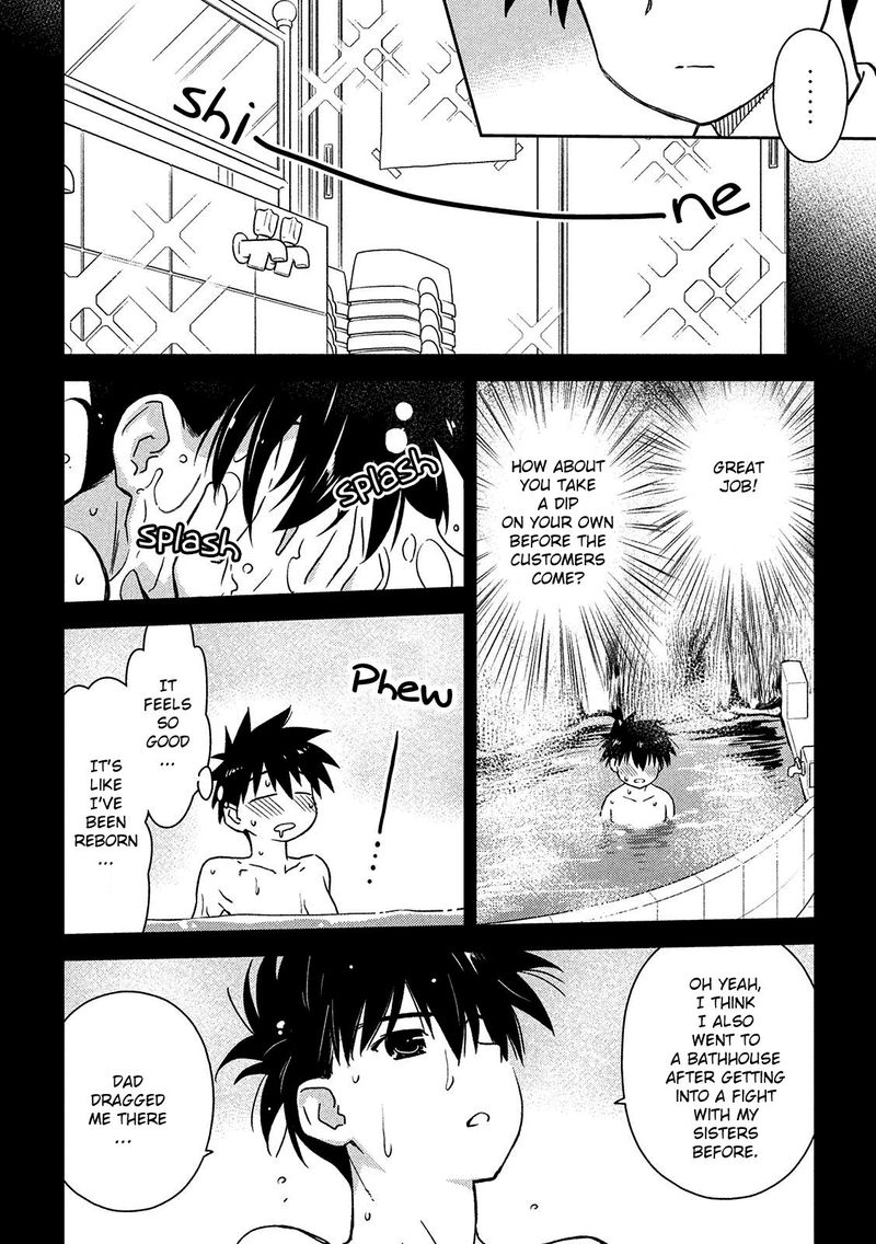 kissxsis_143_16