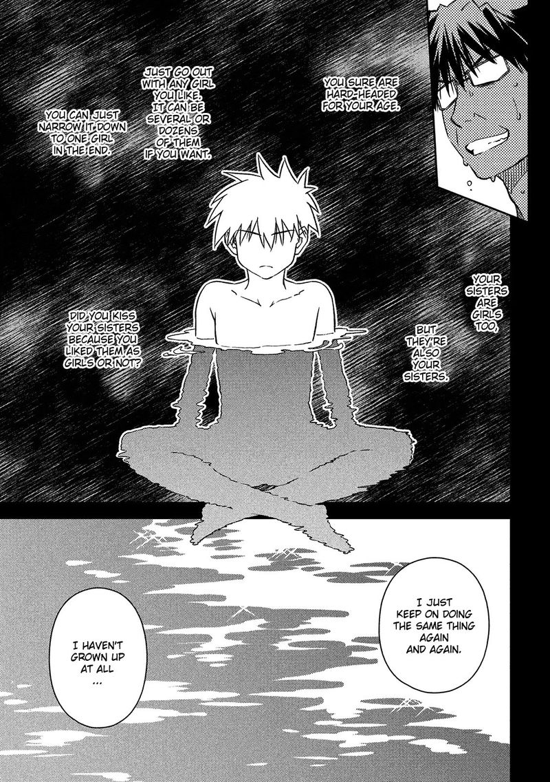 kissxsis_143_17