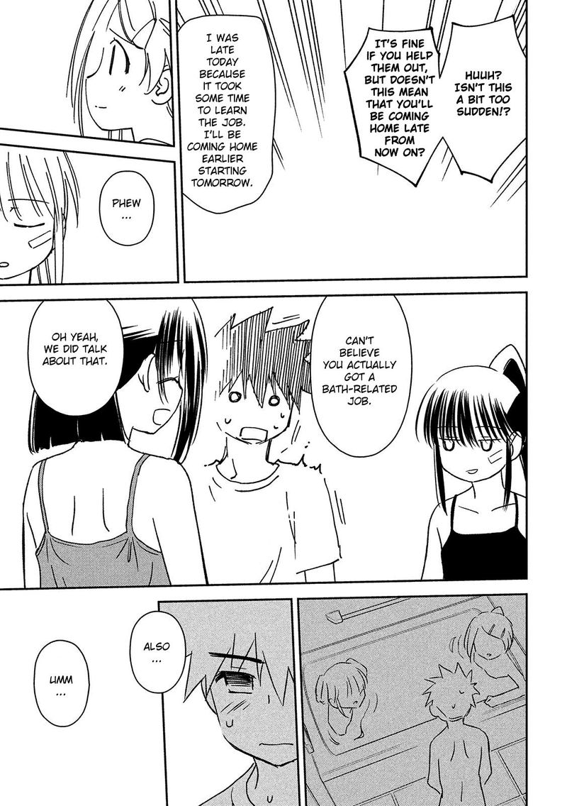 kissxsis_143_21