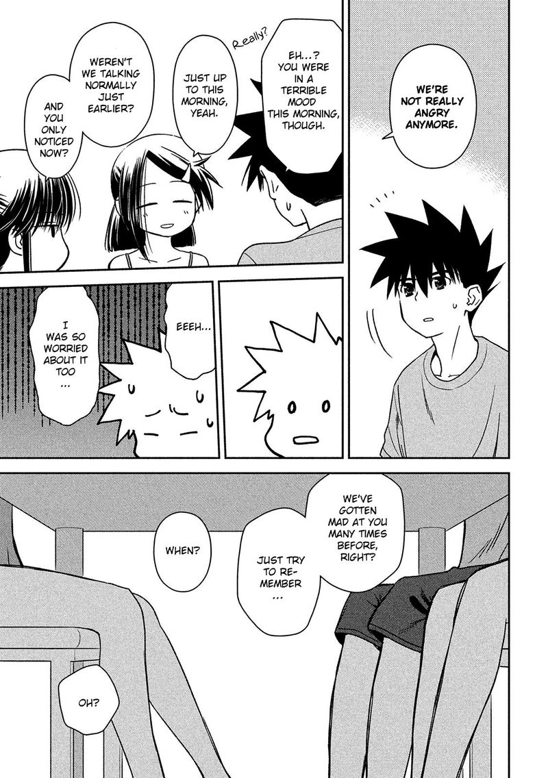 kissxsis_143_23
