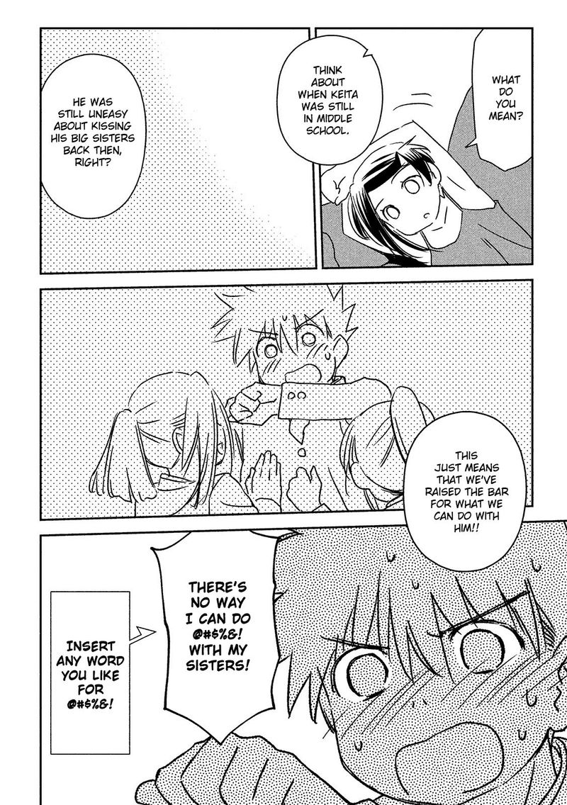 kissxsis_143_6