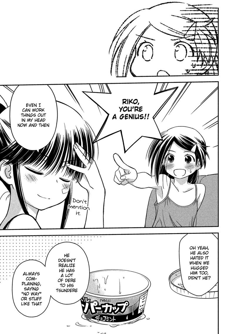 kissxsis_143_7