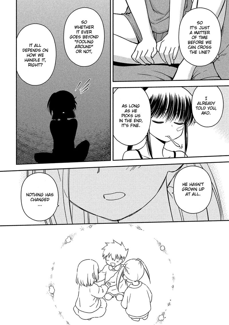 kissxsis_143_8