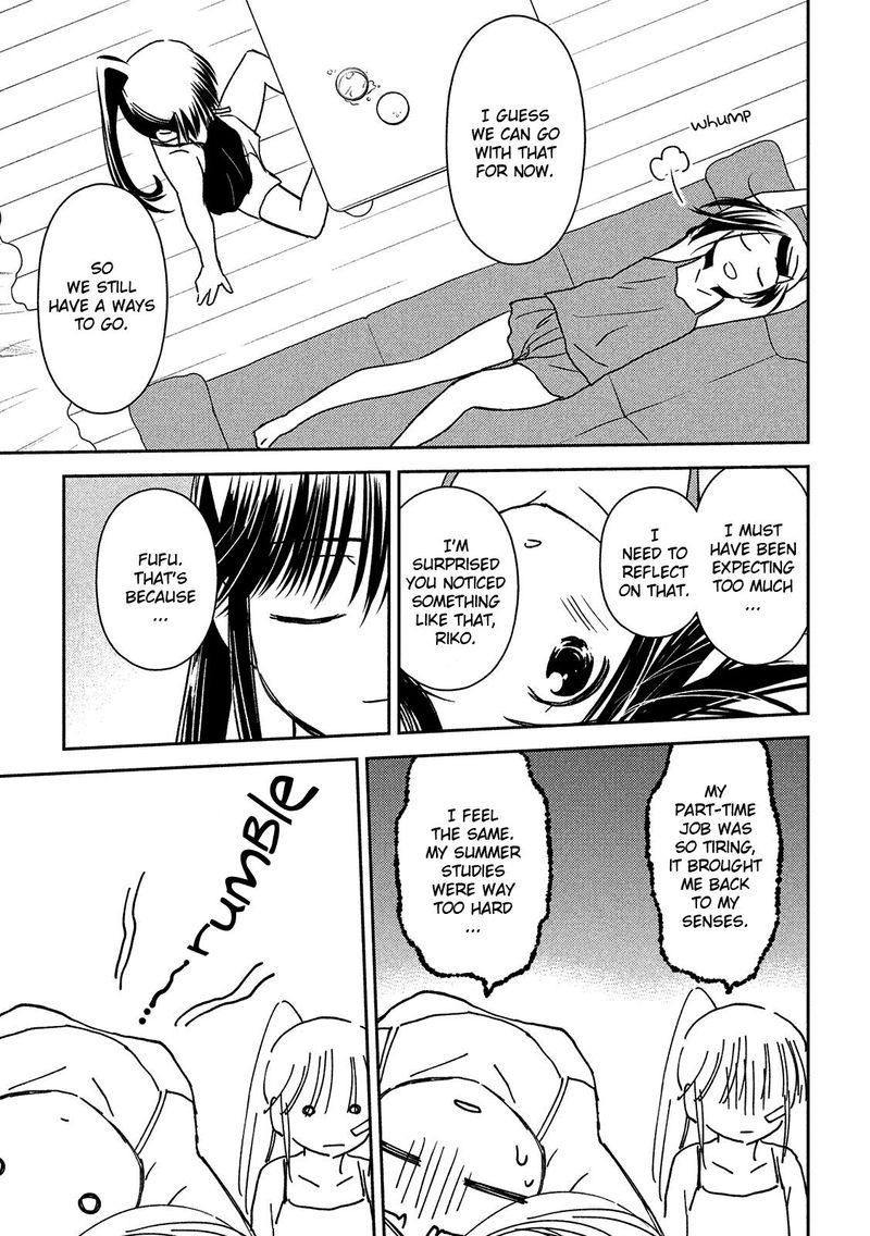 kissxsis_143_9