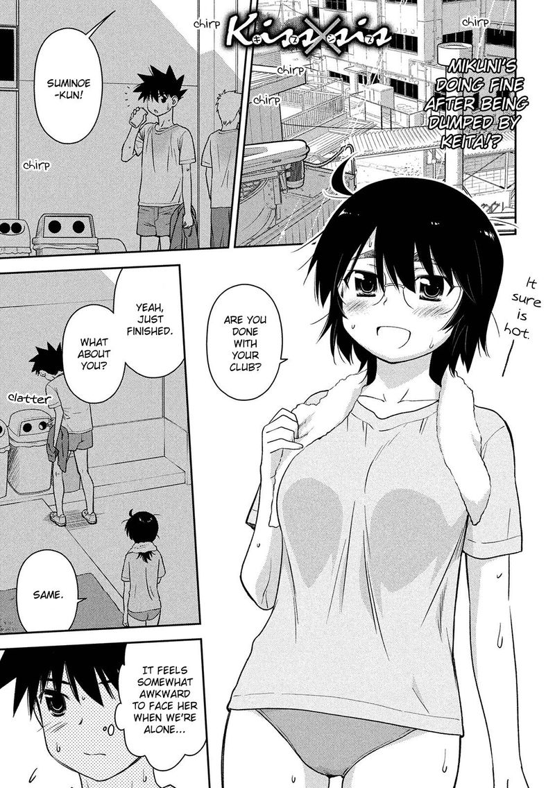 kissxsis_146_1