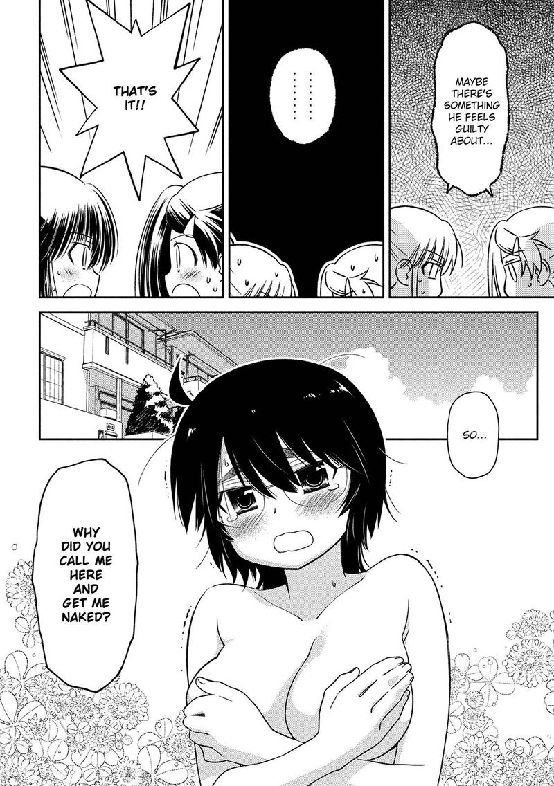 kissxsis_146_12