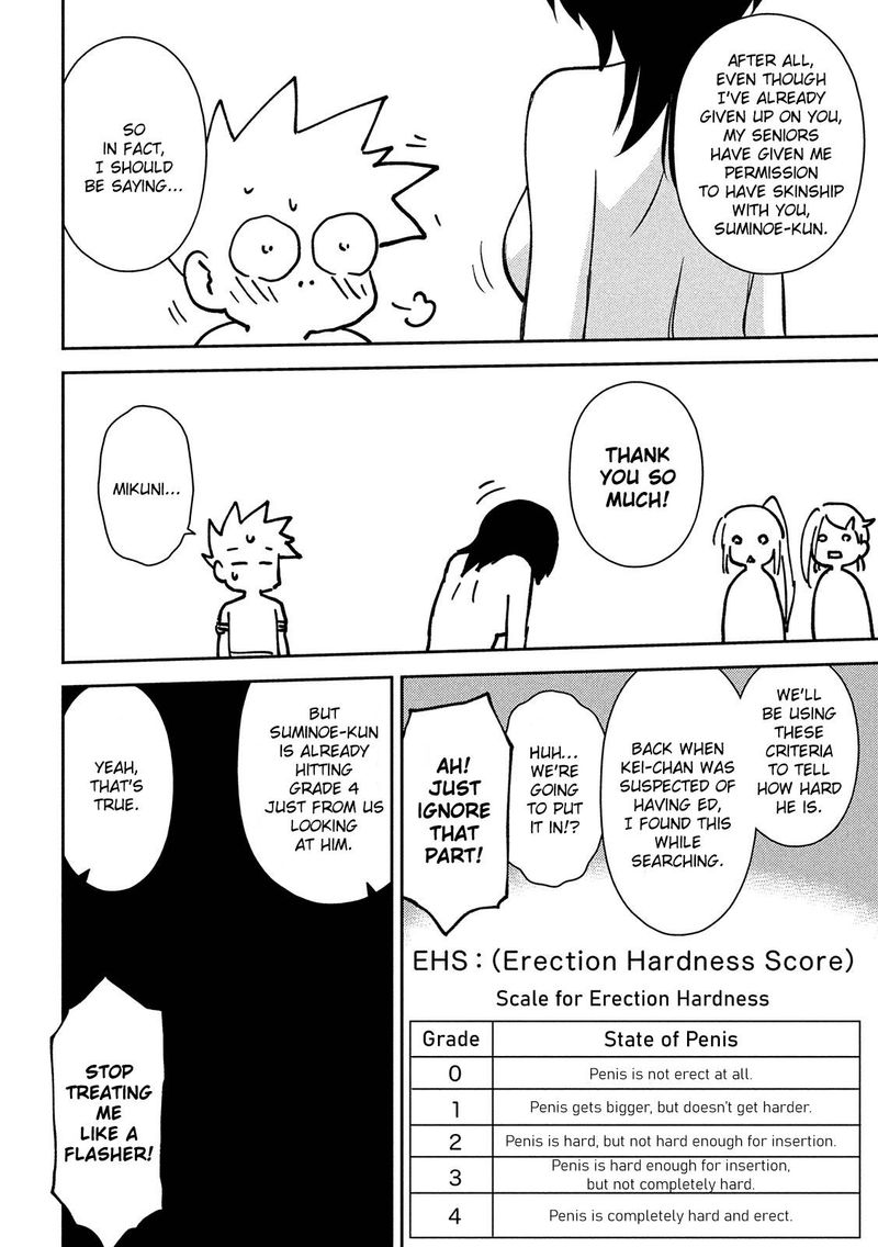 kissxsis_146_16