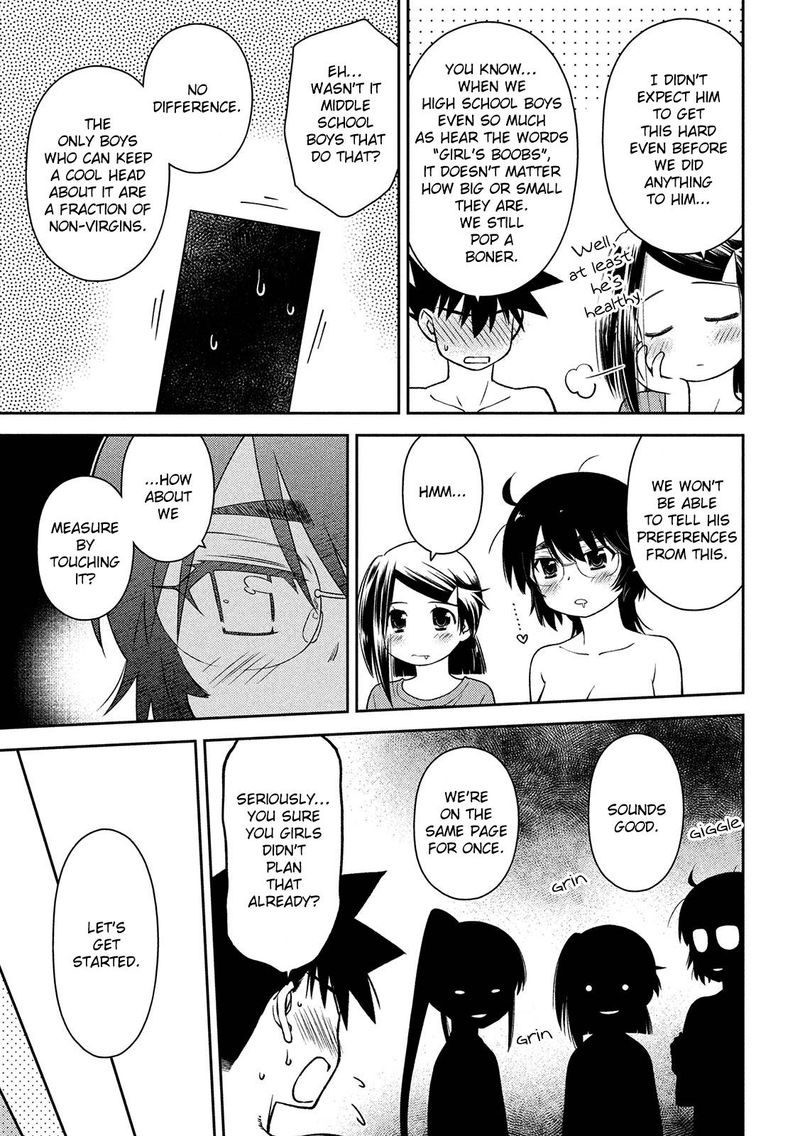 kissxsis_146_17