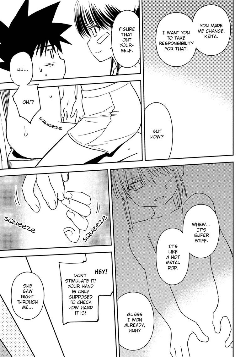 kissxsis_146_19