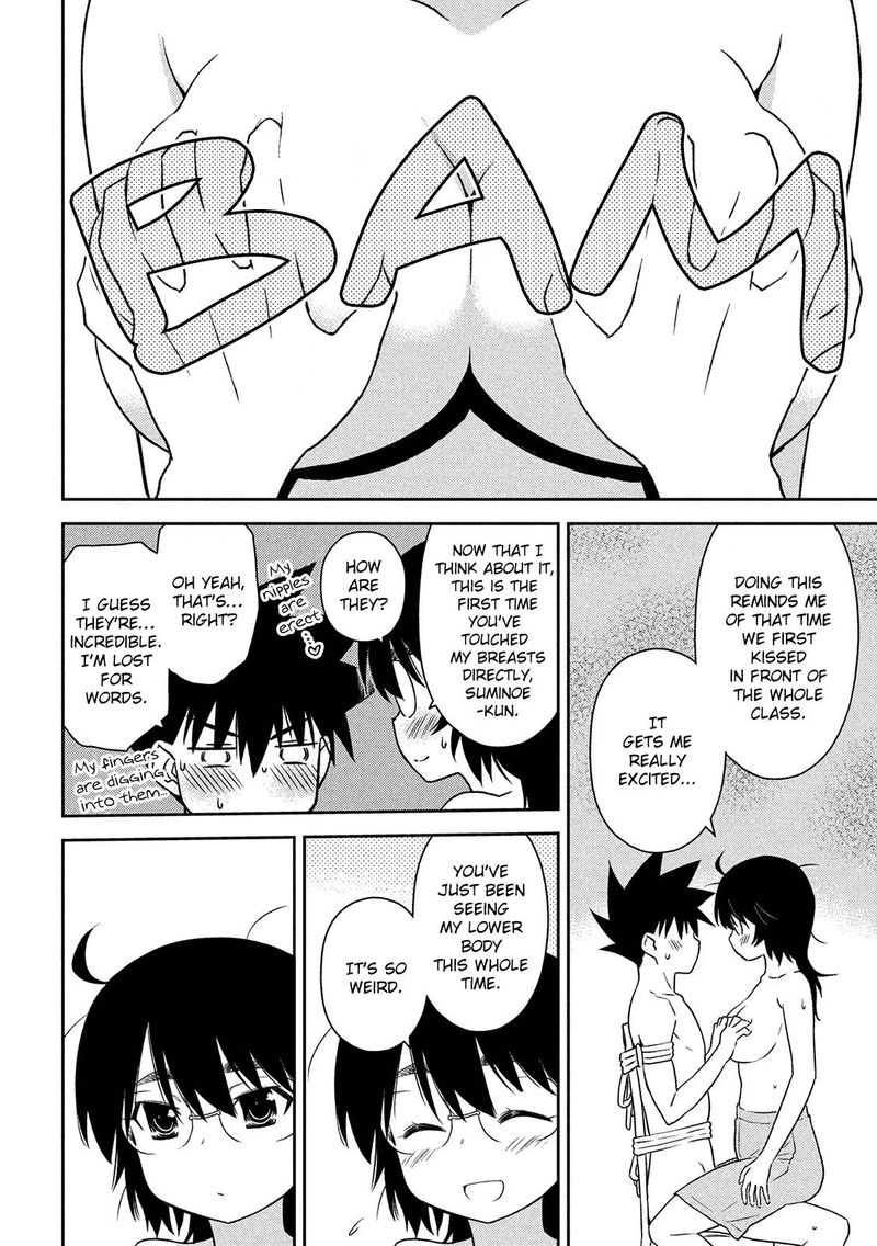 kissxsis_146_22